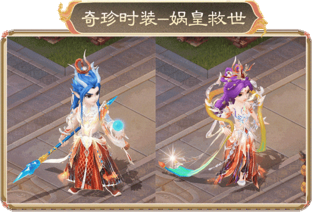 大话西游口袋版，重温端游梦幻，掌中续写西游传奇