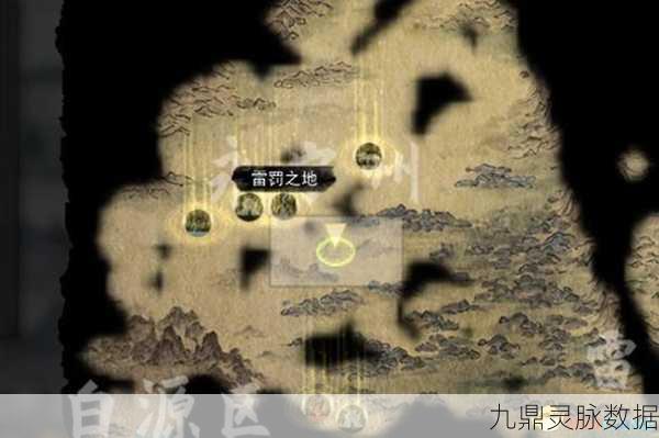 鬼谷八荒探秘，登仙之地位置全解析