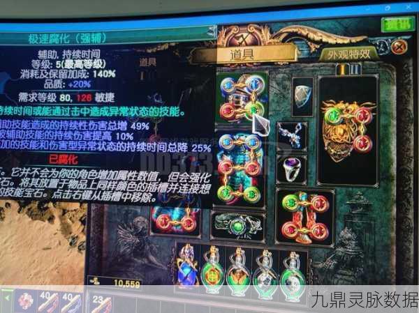流放之路正火，点燃你的战斗激情，无秒伤挑战新纪元