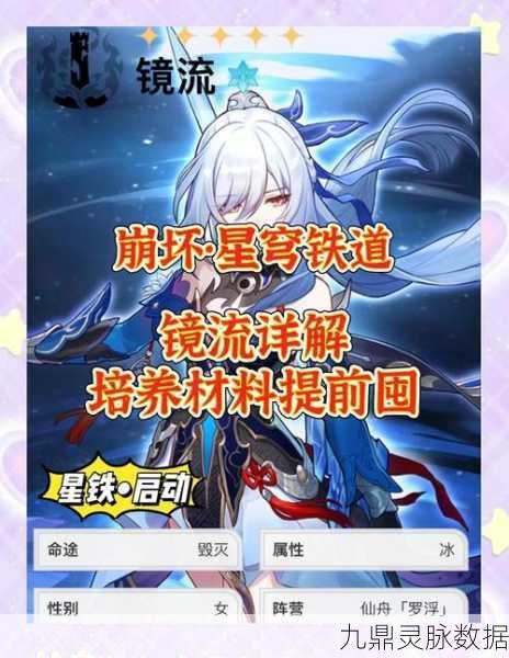 仙剑奇缘,镜剑人偶深度攻略,绝技搭配与制胜战斗策略