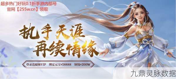 武林外传手游天剑,剑指江湖,锋芒毕露