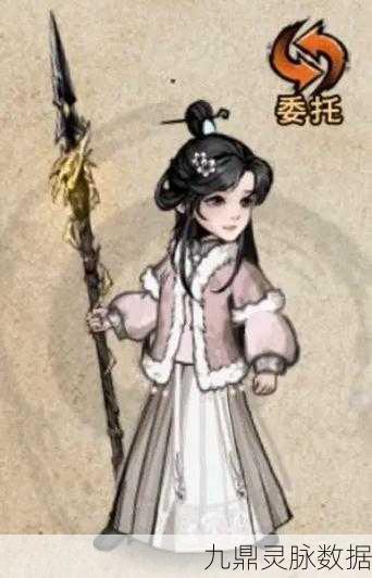 烟雨江湖,柳如意获百药论下卷,为何不可急于研读?