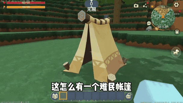 迷你世界颜料获取全攻略，打造多彩世界的秘诀