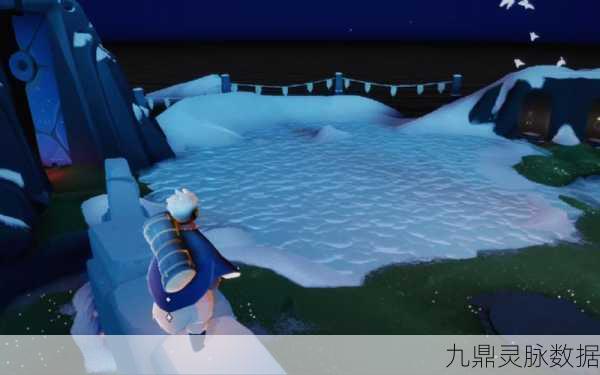光遇梦想季，蓝色光芒的溜冰场奇遇记