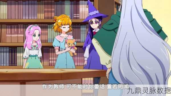 魔法之光，Q萌回合战，点亮你的冒险之旅