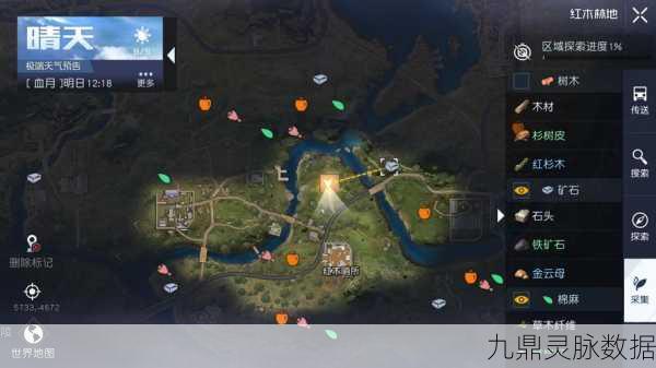 揭秘黎明觉醒，生机神秘掉落物的获取奥秘