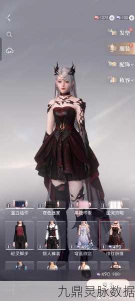 英魂之刃温蒂出装全攻略,打造你的战场女战神
