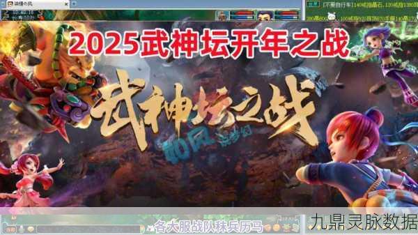 乾坤西游震撼登场，沉浸式战斗之旅即刻启程！
