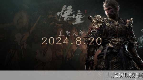 乾坤西游震撼登场,沉浸式战斗之旅即刻启程!
