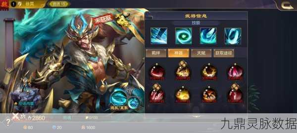 潮爆三国深度剖析，徐晃超凡速度绝技如何主宰战场