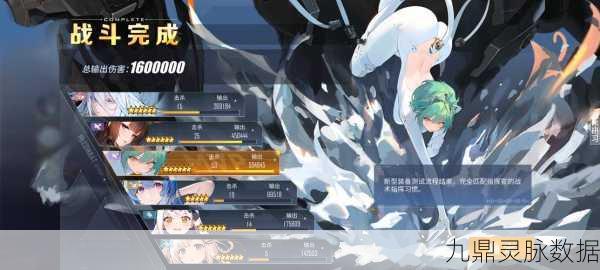 碧蓝航线庆典狂欢启幕,新品揭秘与购物盛宴不容错过!
