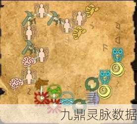 我的世界神秘时代4,一场揭秘灵气节点的奇幻探险