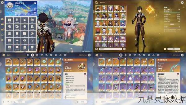 原神涂佛两件套，揭秘其神秘效果与实战应用