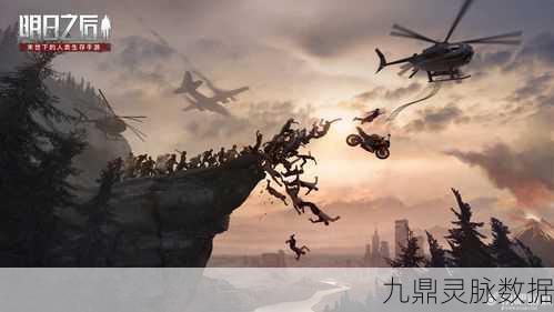 泽诺尼亚系列再续辉煌,第五代作品视频震撼曝光