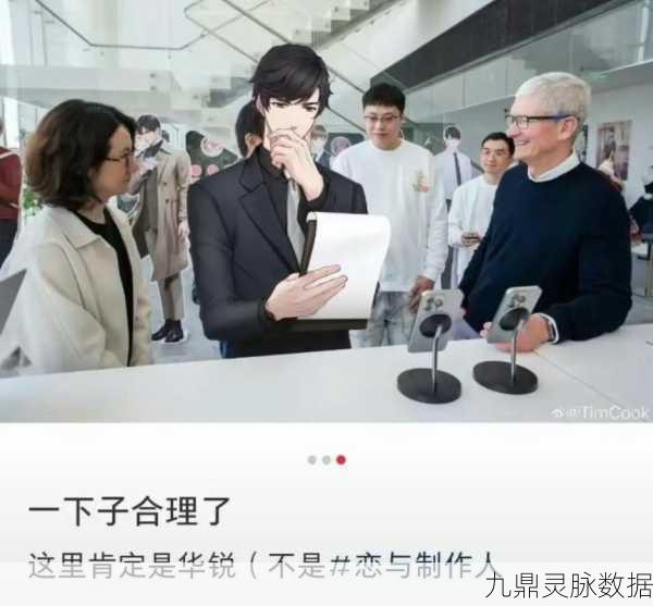 揭秘恋与制作人攻略,如何机智回应李泽言的短信?