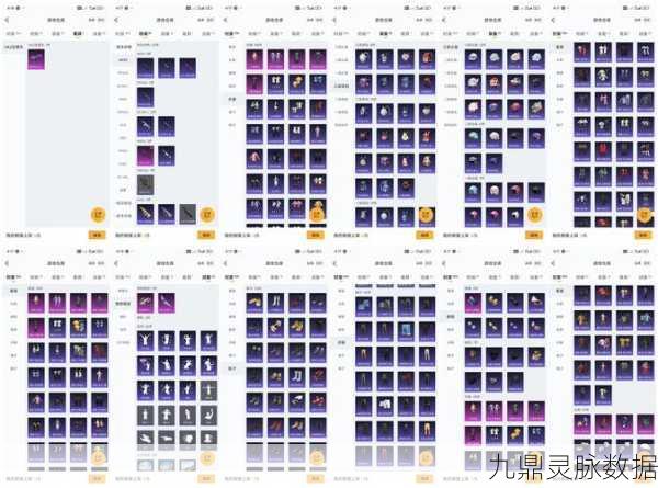 揭秘球球大作战火箭价值，真实价值及棒棒糖兑换成本全解析