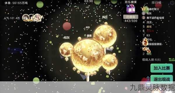 揭秘球球大作战火箭价值,真实价值及棒棒糖兑换成本全解析
