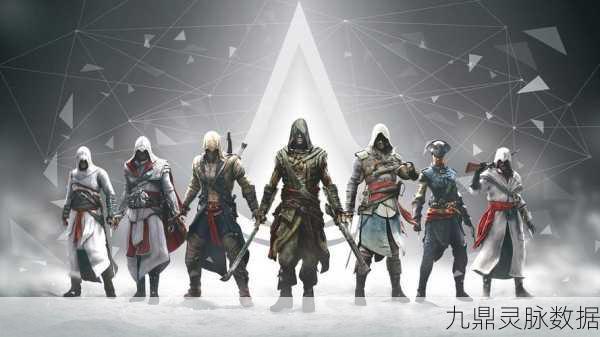 刺客信条新纪元，Animus Hub引领在线服务革新