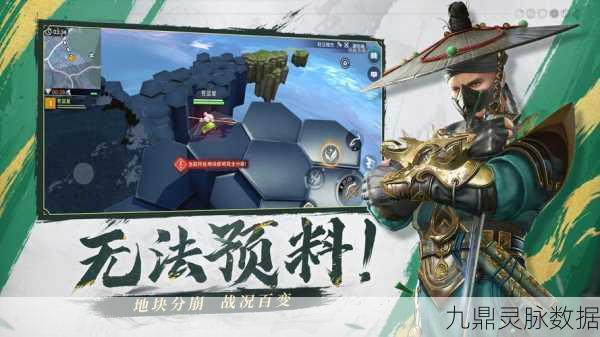 猎手之王,双棍武器深度剖析,技能与战术全面揭秘