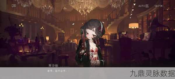 重返未来1999,红弩箭顶级搭配秘籍,突破战斗极限