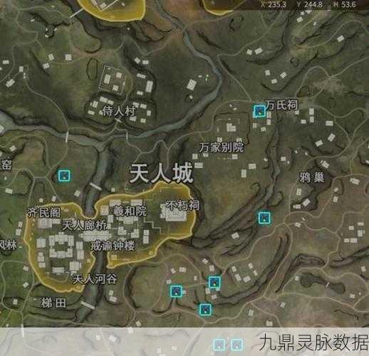 永劫无间探索深度剖析,萤火虫密集出没地全揭秘