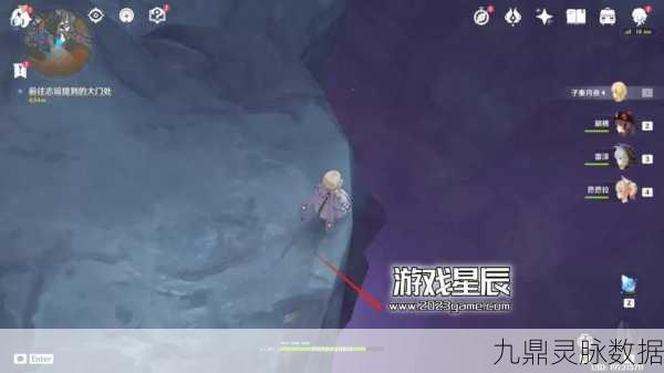 原神岩游记深度探索,财神任务揭秘,解锁财富与商贸之神