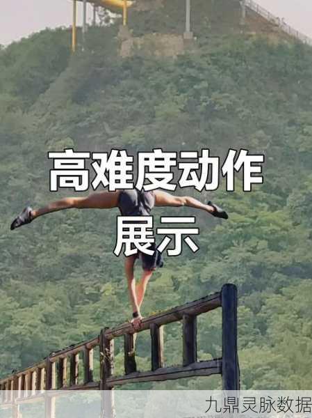 特技棍棍侠,动作闯关新纪元,挑战你的极限操作!