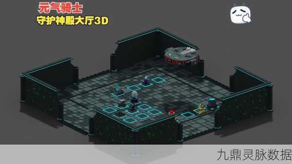 元气骑士神殿模式，征服无尽挑战的终极宝典