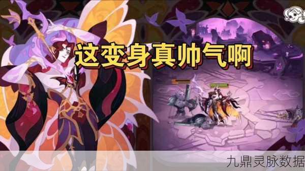 剑与远征新纪元,SP狮子阵容引领征服推图狂潮!