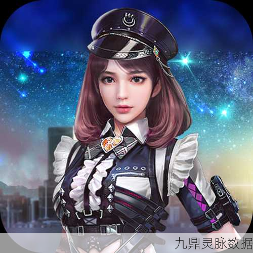 仙女座出击,枪战射击新纪元,热血挑战等你来战