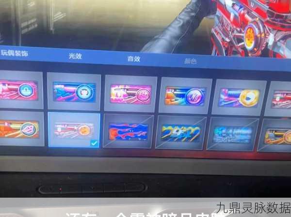 穿越火线新纪元，雷神-暗月皮肤震撼登场，炫酷设计掀起战场时尚狂潮