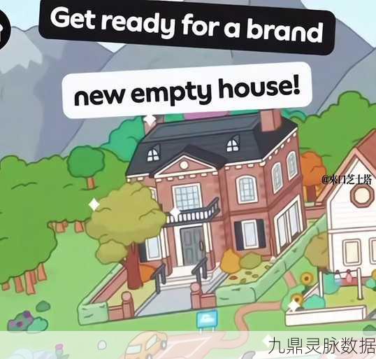 托卡家小城市新版上线，卡通模拟乐趣再升级
