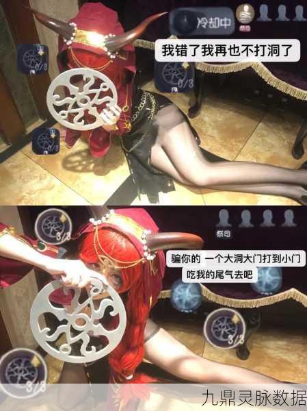 第五人格祭司技巧揭秘，如何开启超长通道而自己不穿越？