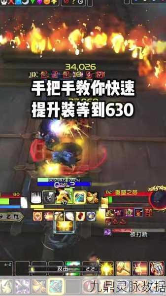 魔兽世界,解锁高尔巴格位置之谜,踏上探险者的奇幻旅程