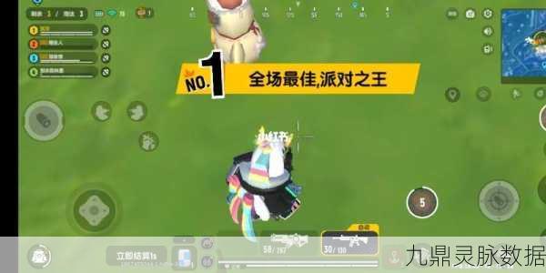 香肠派对交友秘籍,从零起步,畅享游戏社交新体验!