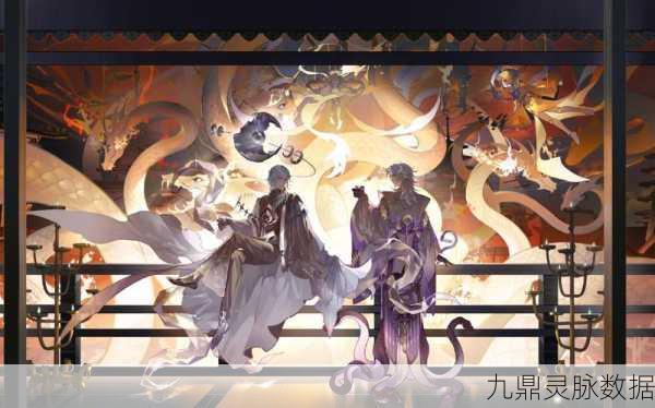阴阳师深度揭秘,大江山管家背后的权力与荣耀传奇