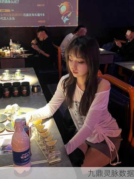 酒保小姐姐,沉浸式酒吧送酒体验,趣味无穷