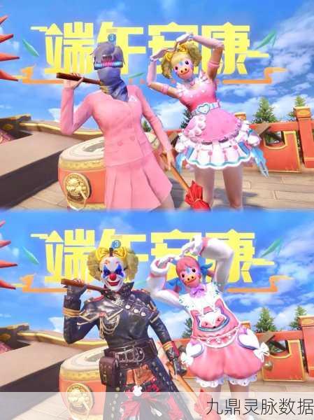 和平精英团子活动后续精彩纷呈,玩家福利享不停