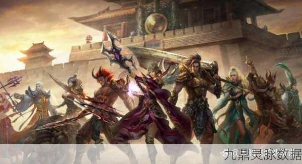 帝豪疯狂神器,传奇世界冒险之旅的角色扮演盛宴