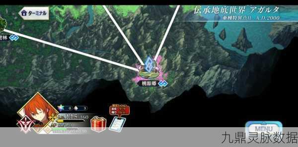 FGO八连双晶速刷攻略,解锁最快获取途径