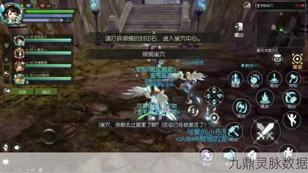 龙之谷手游深度探索,墓穴神殿通关秘籍与实战智慧