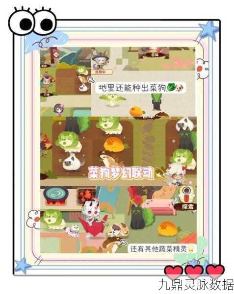 阴阳师妖怪屋,协战精灵升级与更换全攻略