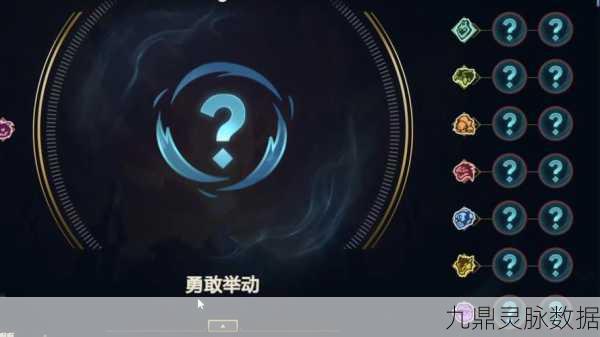 英雄联盟震撼台词大盘点，热血沸腾的电竞之魂