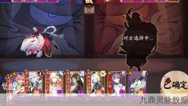 阴阳师抽卡奥秘大起底,最佳时机助你脱非入欧