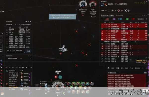 EVE手游武器选择全攻略，打造你的星际霸主之路