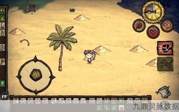 饥荒海难震撼登场，扬帆起航，征服浩瀚未知的海域