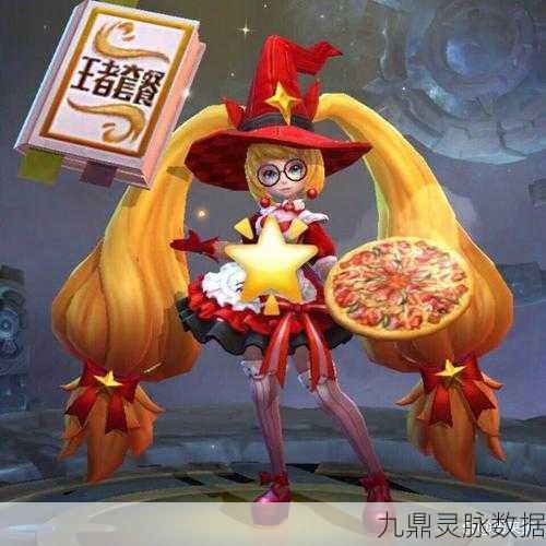 王者荣耀安琪拉，火焰法师的爆发艺术