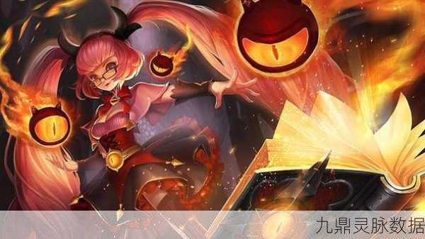 王者荣耀安琪拉,火焰法师的爆发艺术
