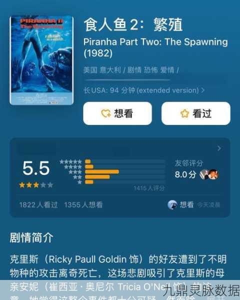 终结者6燃爆归来，卡梅隆重塑经典，手游界掀起科幻狂潮