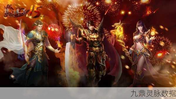 龙城传奇再现，复古单职业点燃热血战斗激情